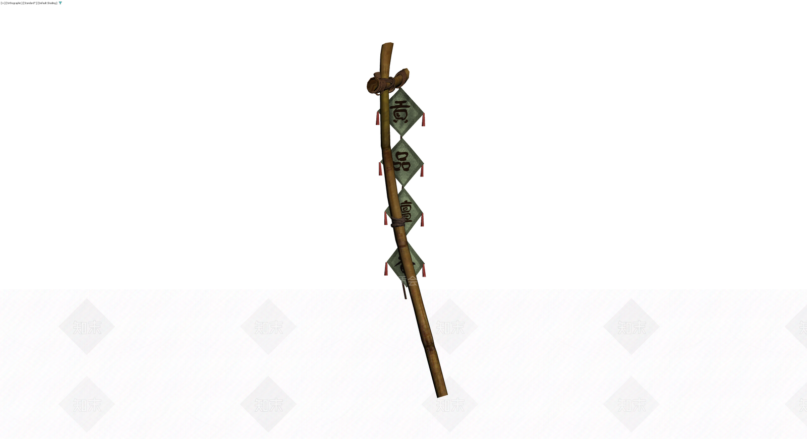 竹制贡品旗杆3D模型下载【ID:1230363863】
