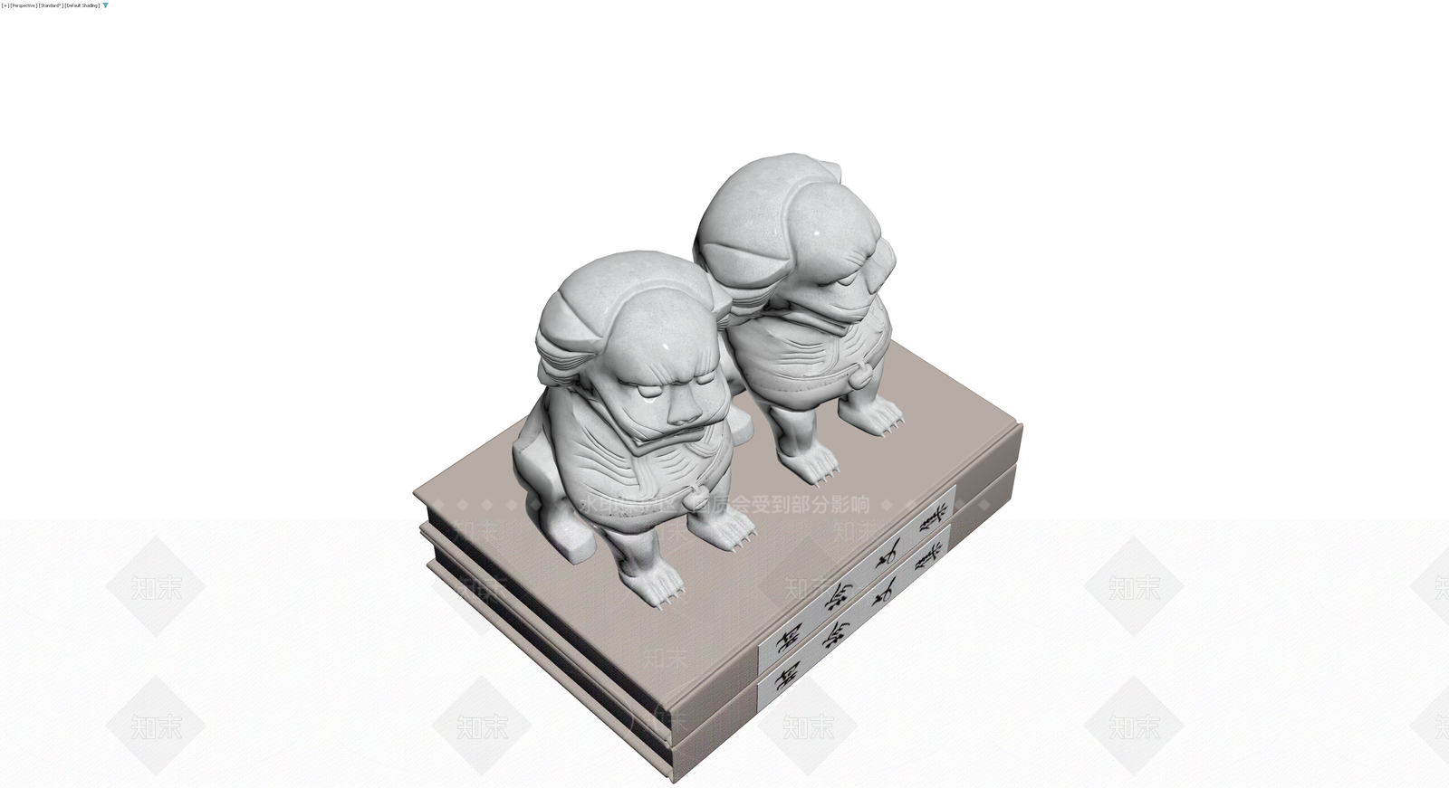 石狮子与书籍组合雕塑3D模型下载【ID:1229668737】