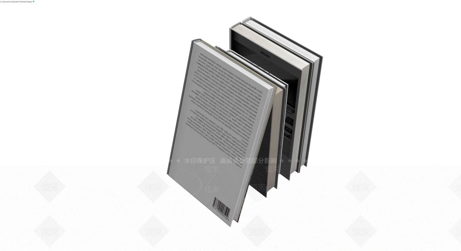 书籍组合模型3D模型下载【ID:1230724409】