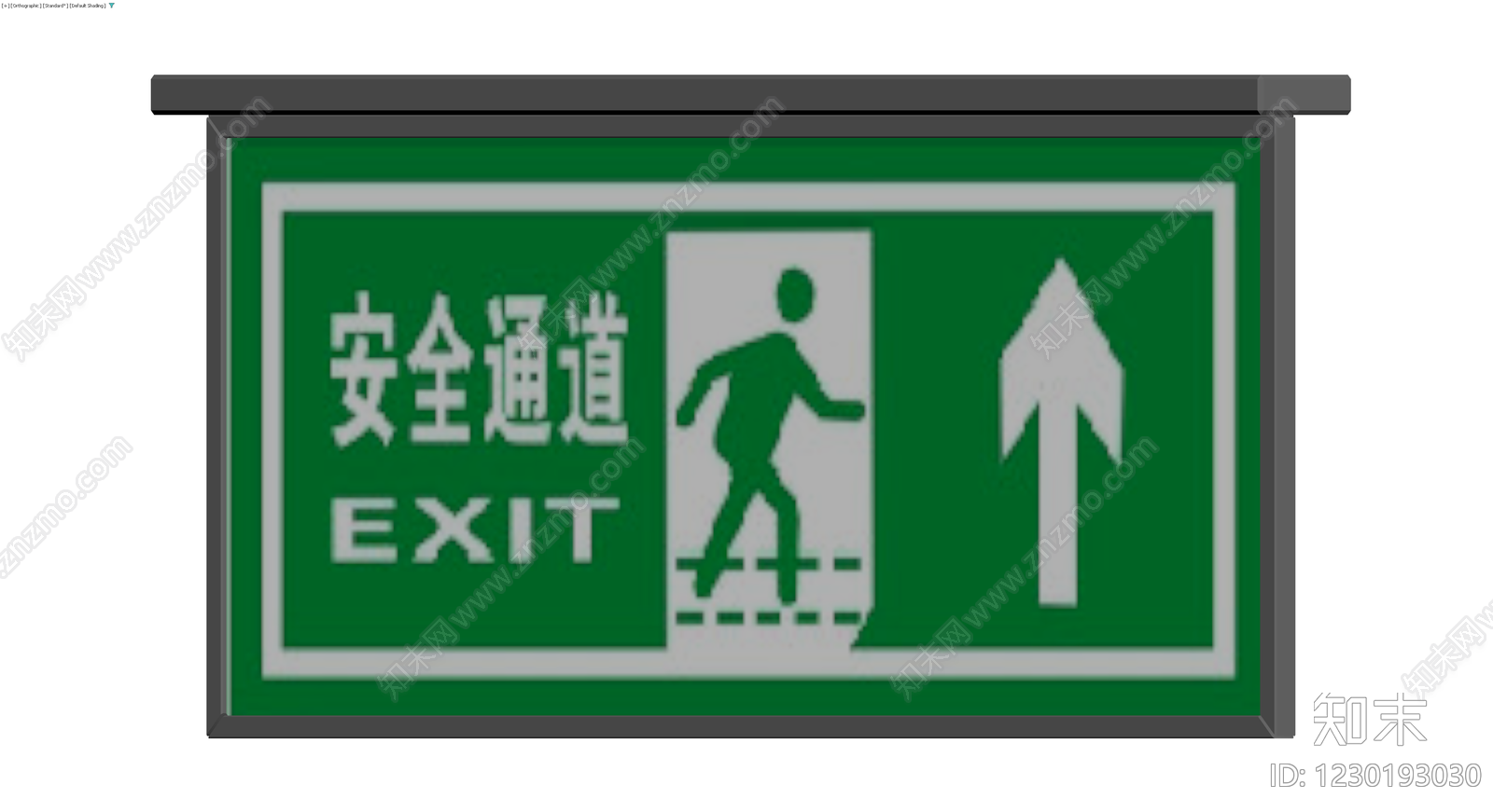 安全通道指示牌3D模型下载【ID:1230193030】