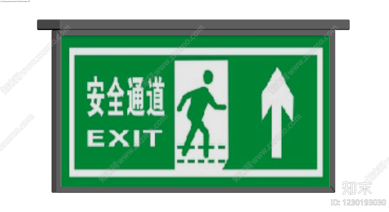 安全通道指示牌3D模型下载【ID:1230193030】