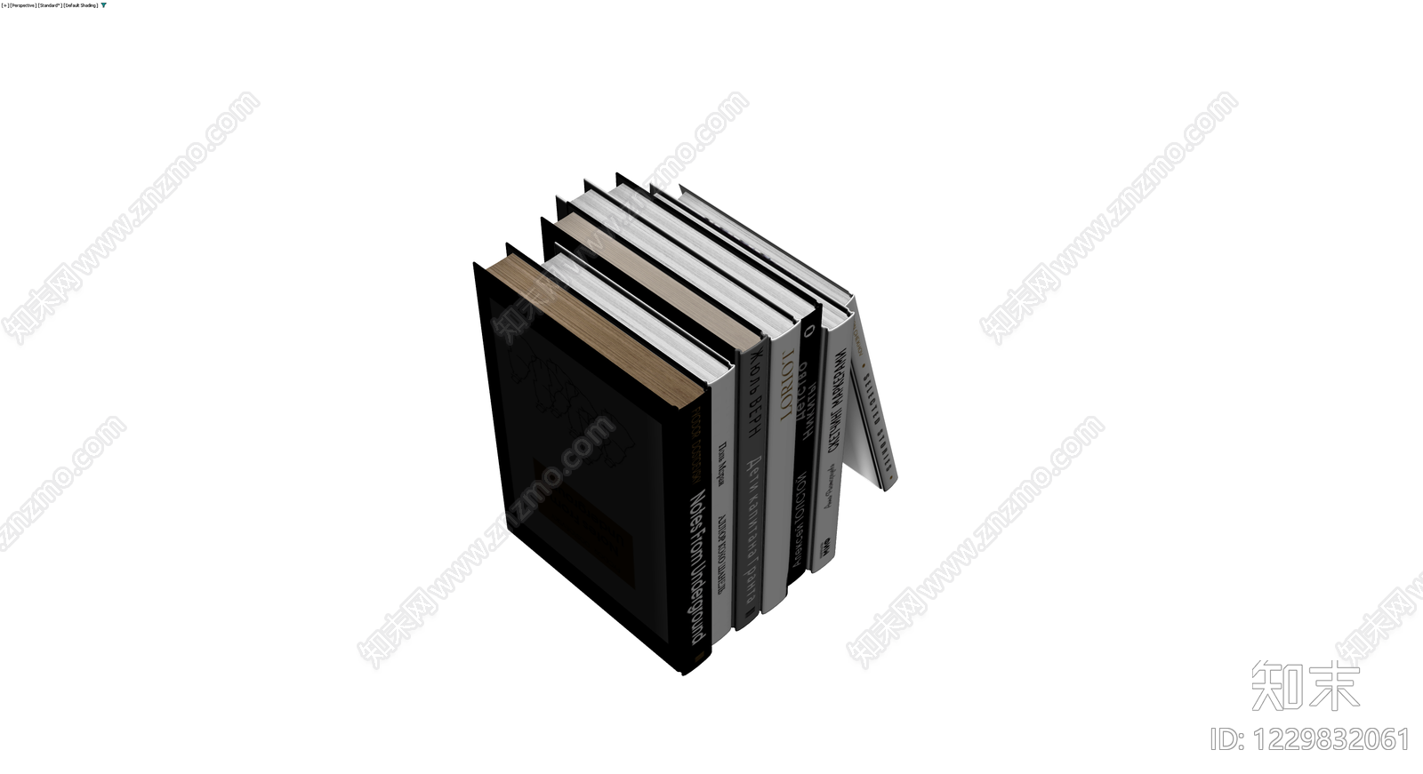 书籍组合模型3D模型下载【ID:1229832061】