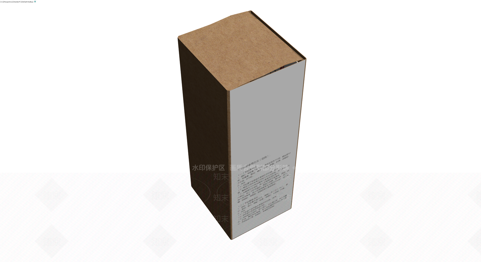 羊肚菌包装盒3D模型下载【ID:1229964745】