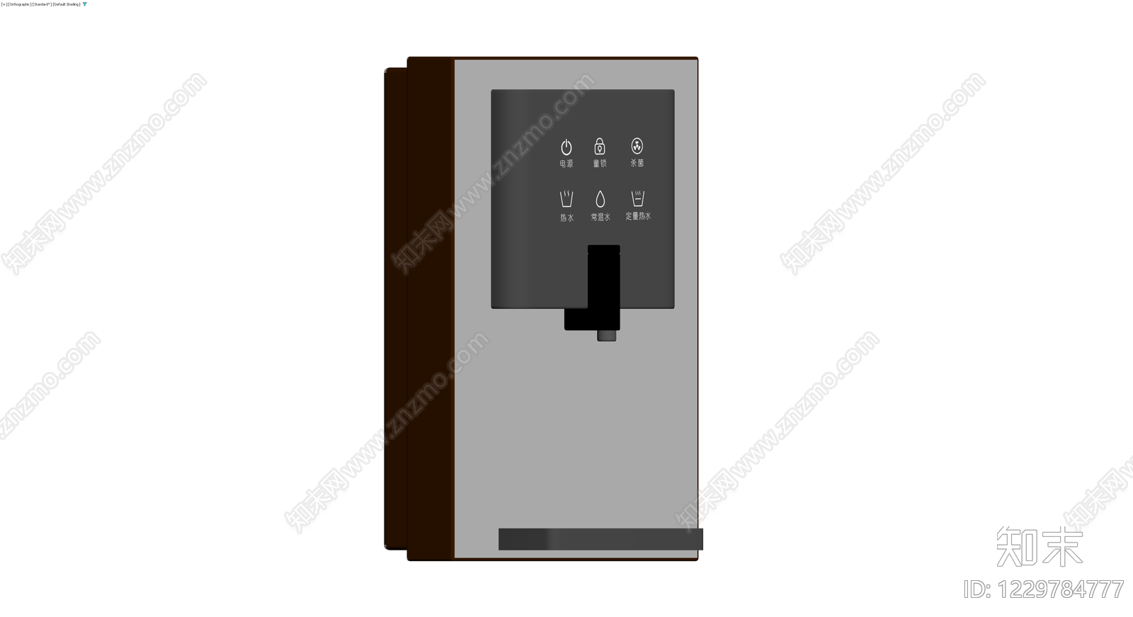 立式饮水机3D模型下载【ID:1229784777】