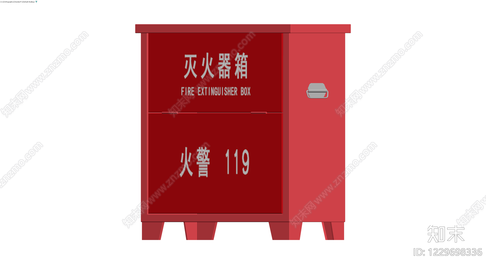 红色灭火器箱成品3D模型下载【ID:1229698336】