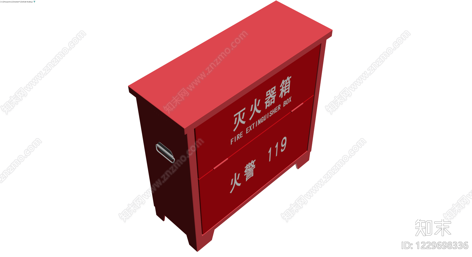 红色灭火器箱成品3D模型下载【ID:1229698336】