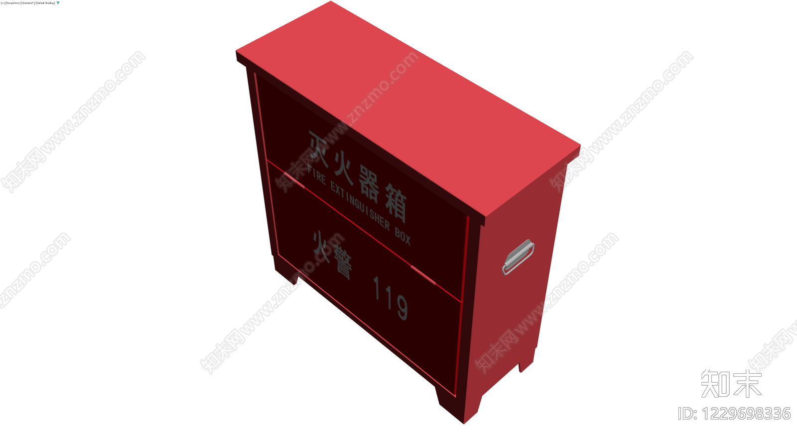 红色灭火器箱成品3D模型下载【ID:1229698336】