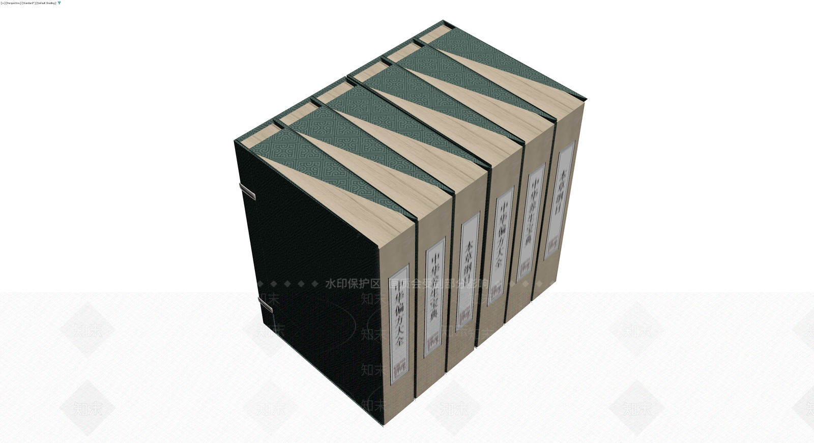 中式古籍书套组合3D模型下载【ID:1230622982】