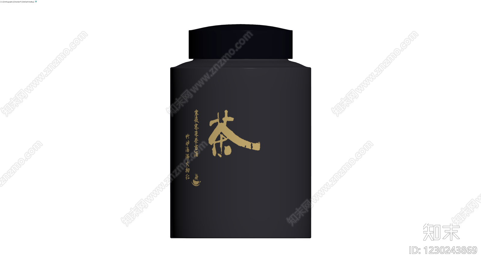 黑色圆柱茶叶罐3D模型下载【ID:1230243869】