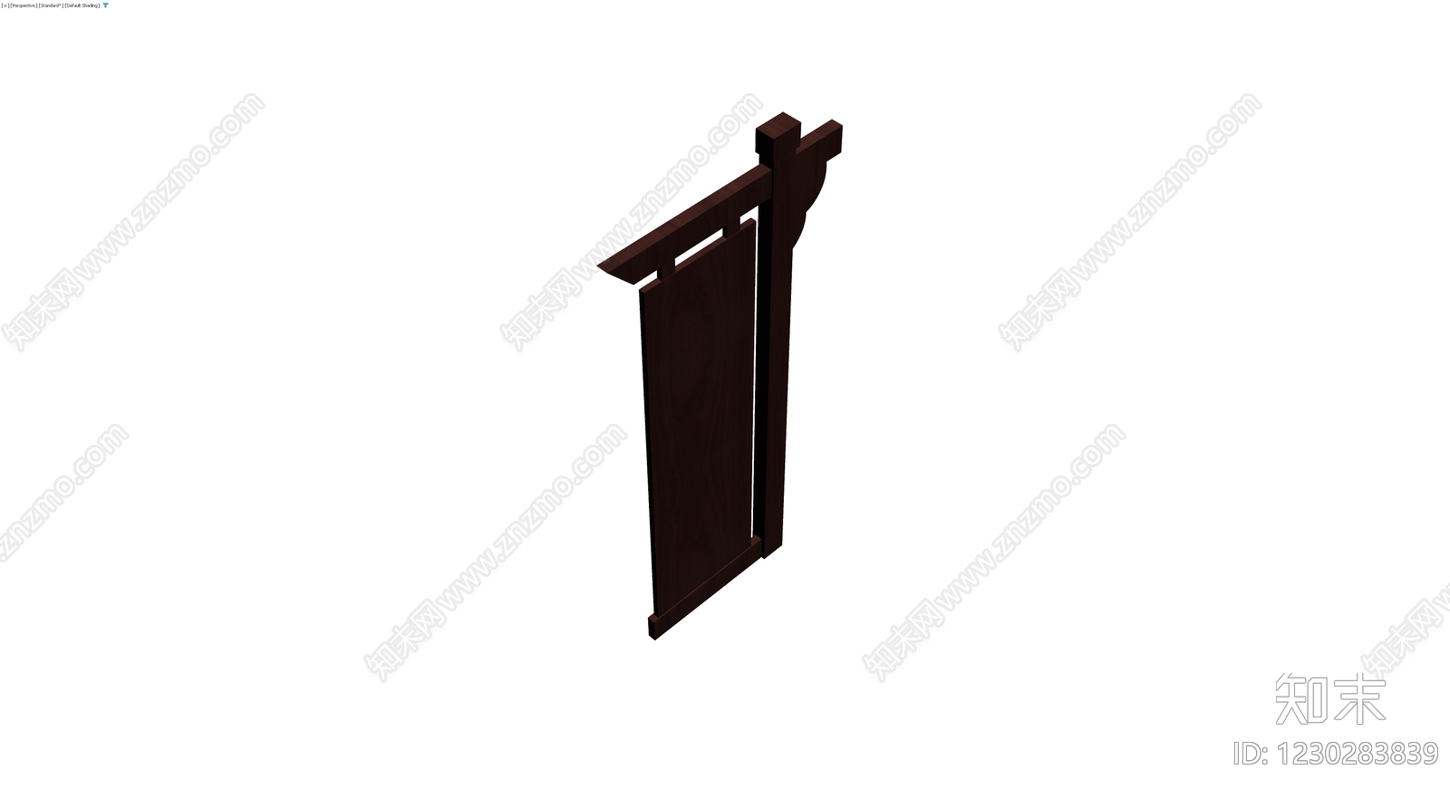 中式木质服务中心立牌3D模型下载【ID:1230283839】