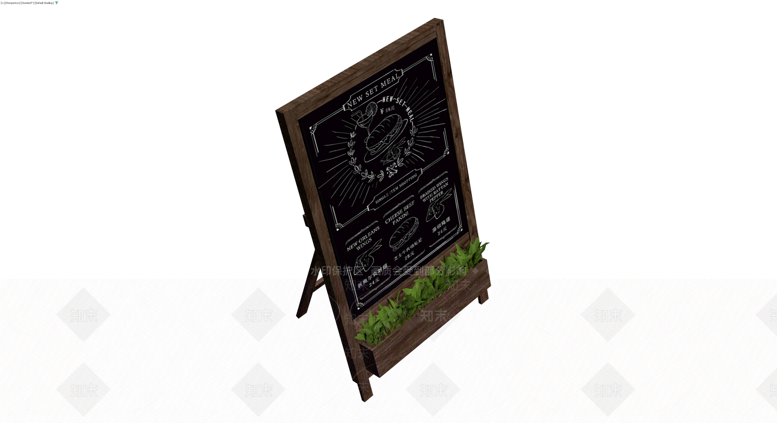 木质菜单立牌带绿植3D模型下载【ID:1229652133】