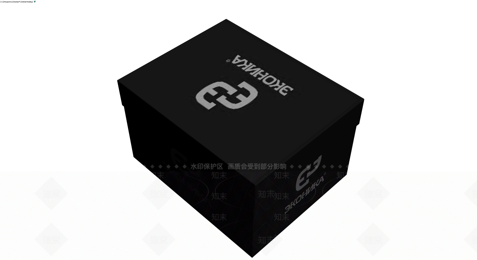 黑色品牌鞋盒3D模型下载【ID:1230410668】