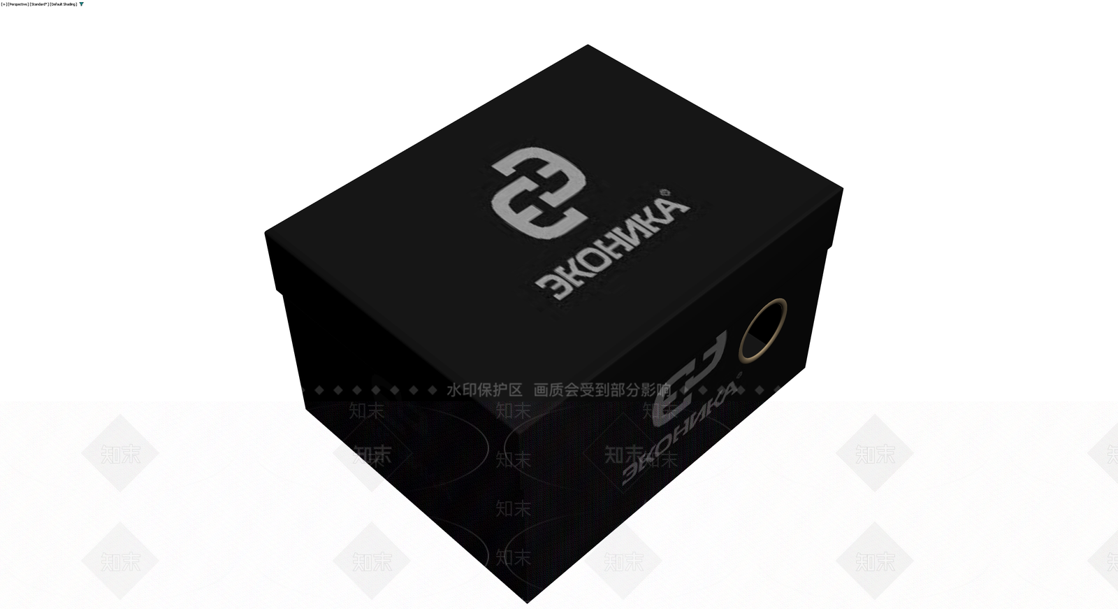 黑色品牌鞋盒3D模型下载【ID:1230410668】