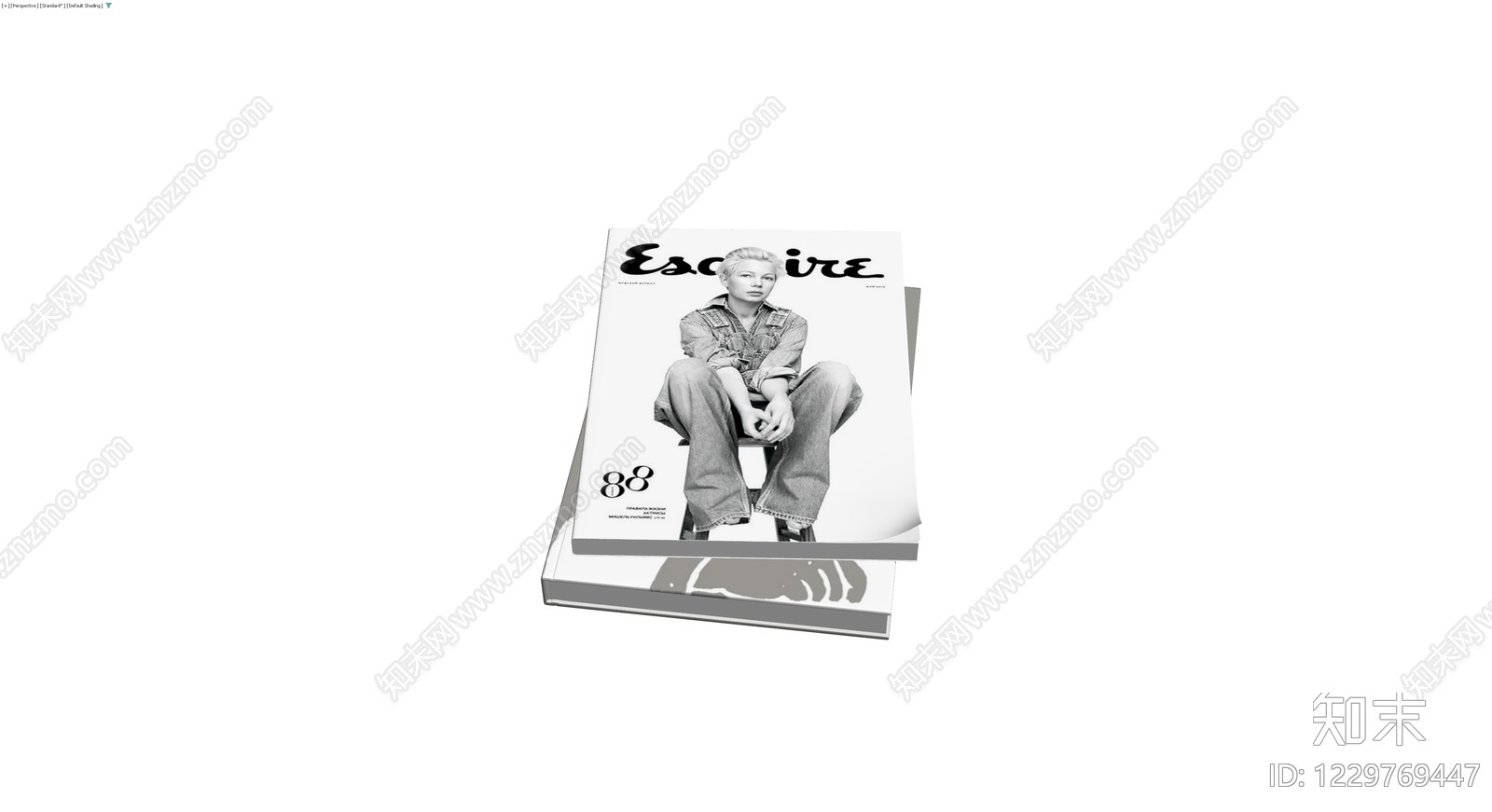 Esquire杂志与书籍组合3D模型下载【ID:1229769447】