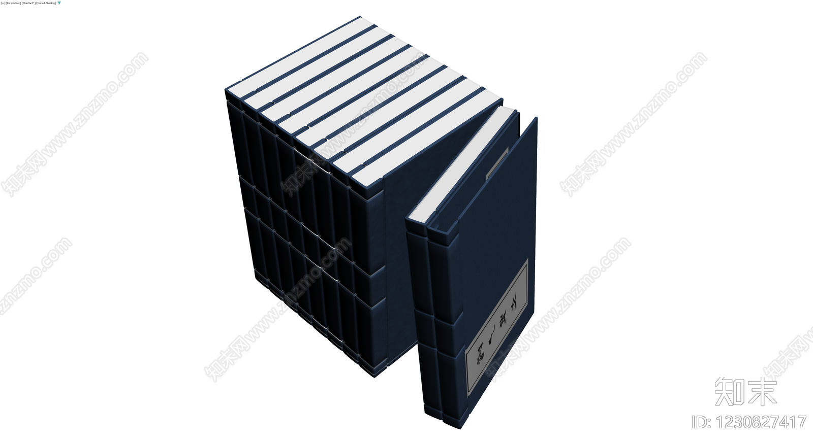 蓝色精装书套装3D模型下载【ID:1230827417】
