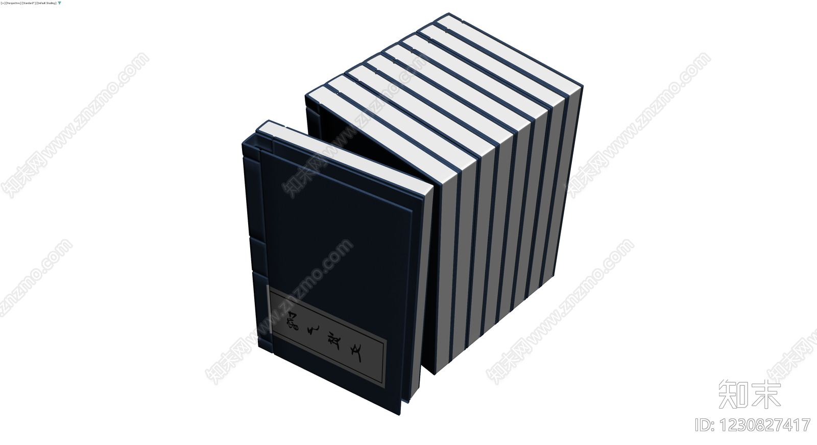 蓝色精装书套装3D模型下载【ID:1230827417】