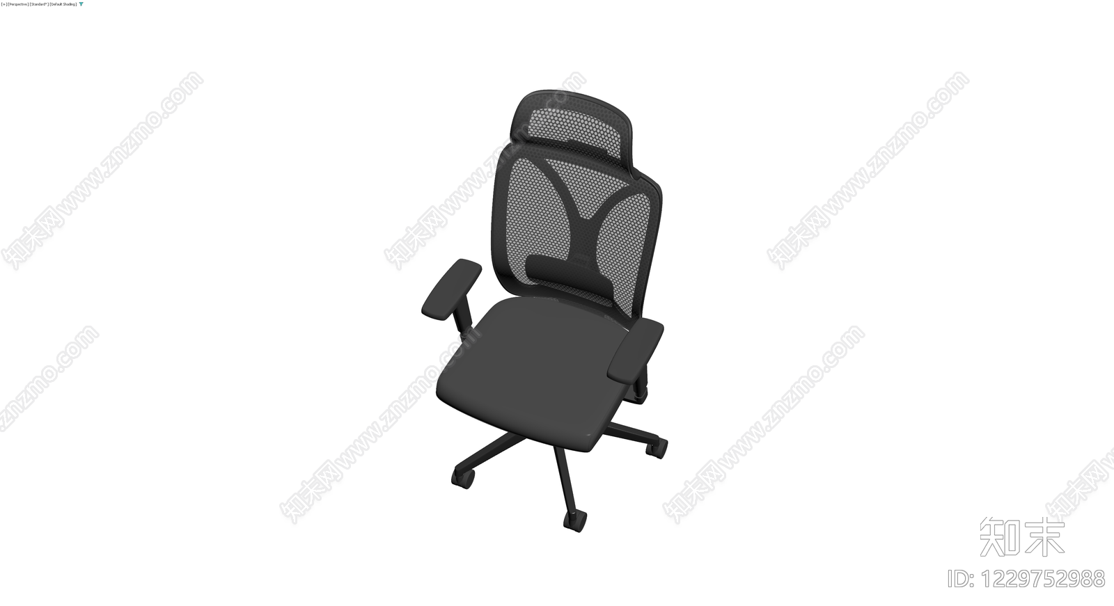 黑色网布办公椅3D模型下载【ID:1229752988】