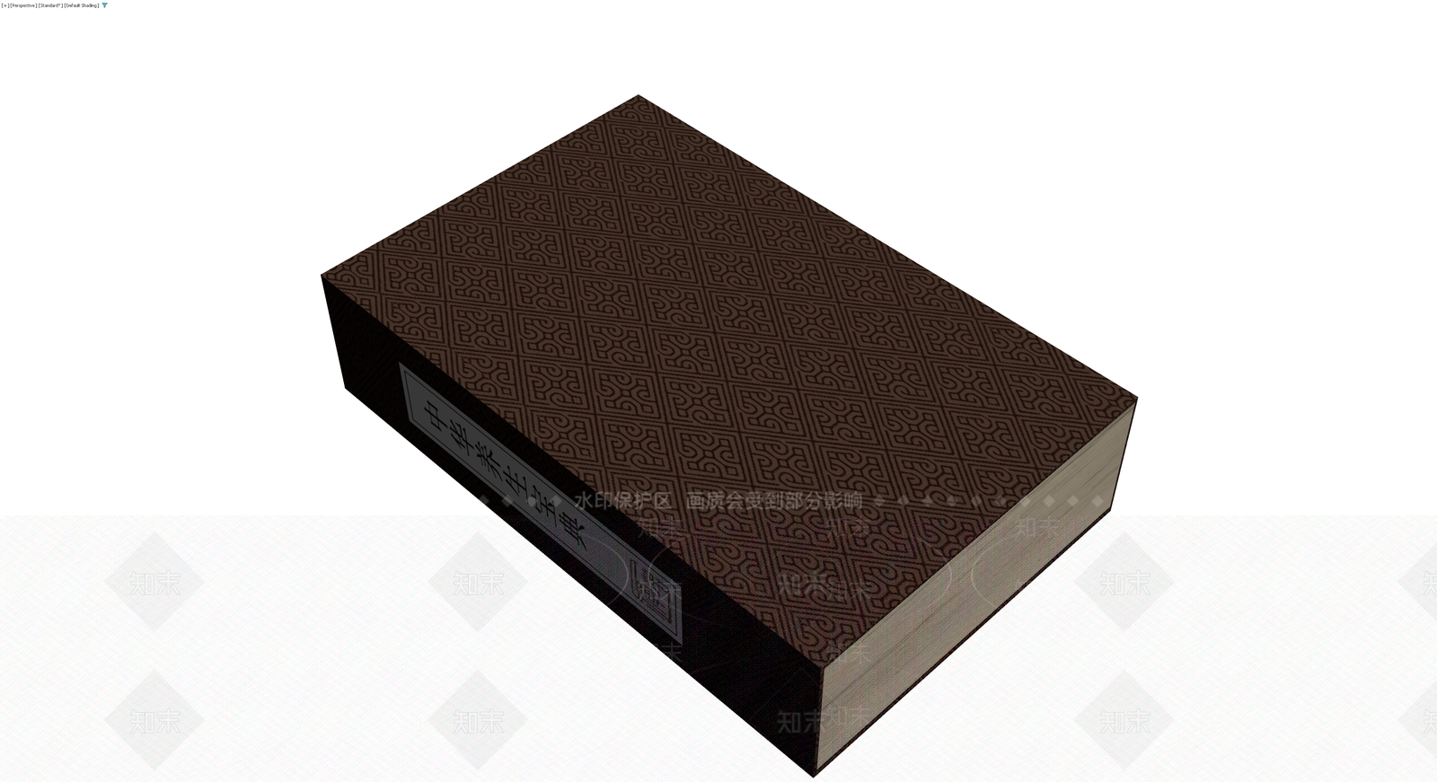 中式纹理精装书籍3D模型下载【ID:1230119933】