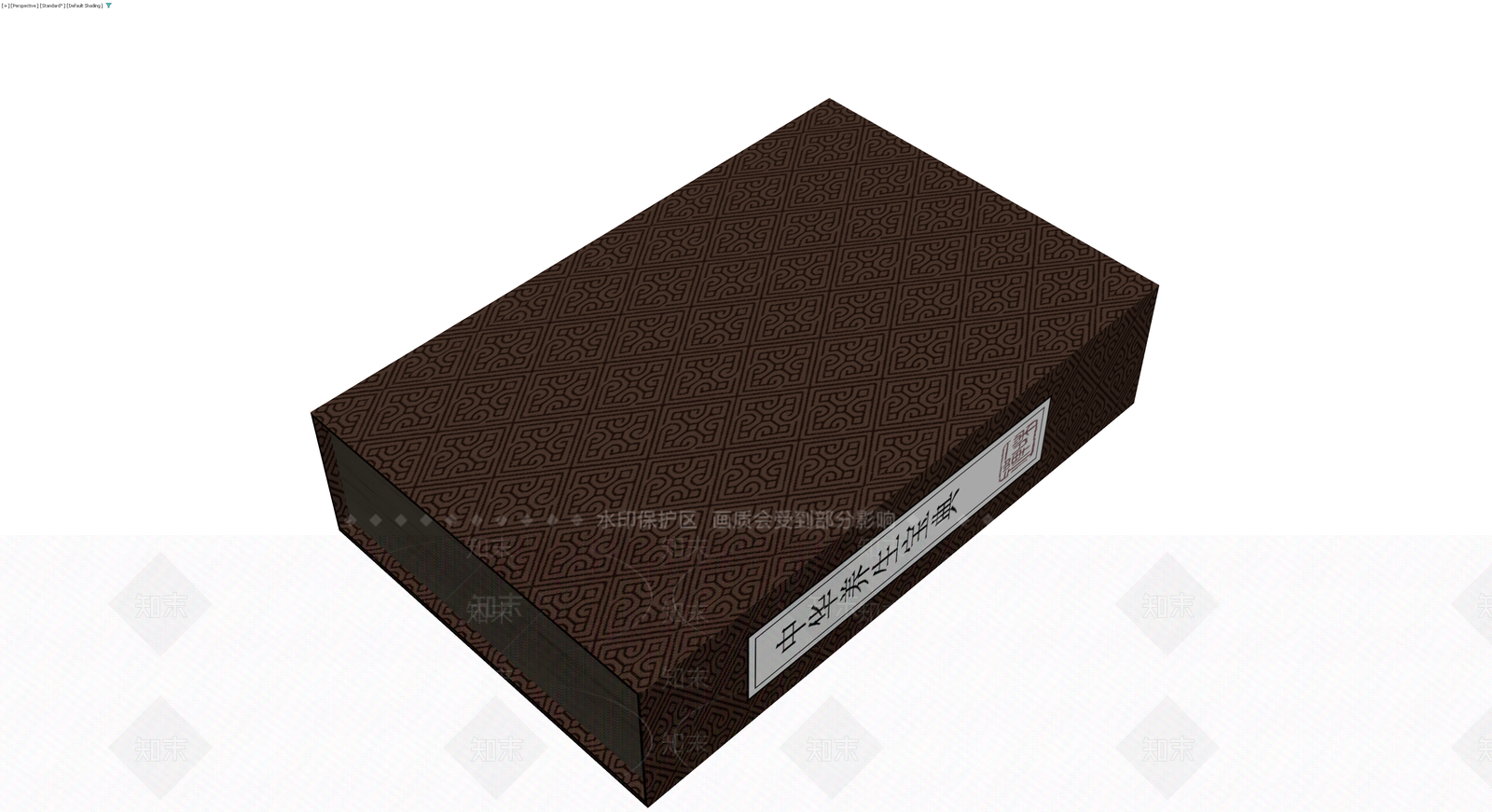 中式纹理精装书籍3D模型下载【ID:1230119933】