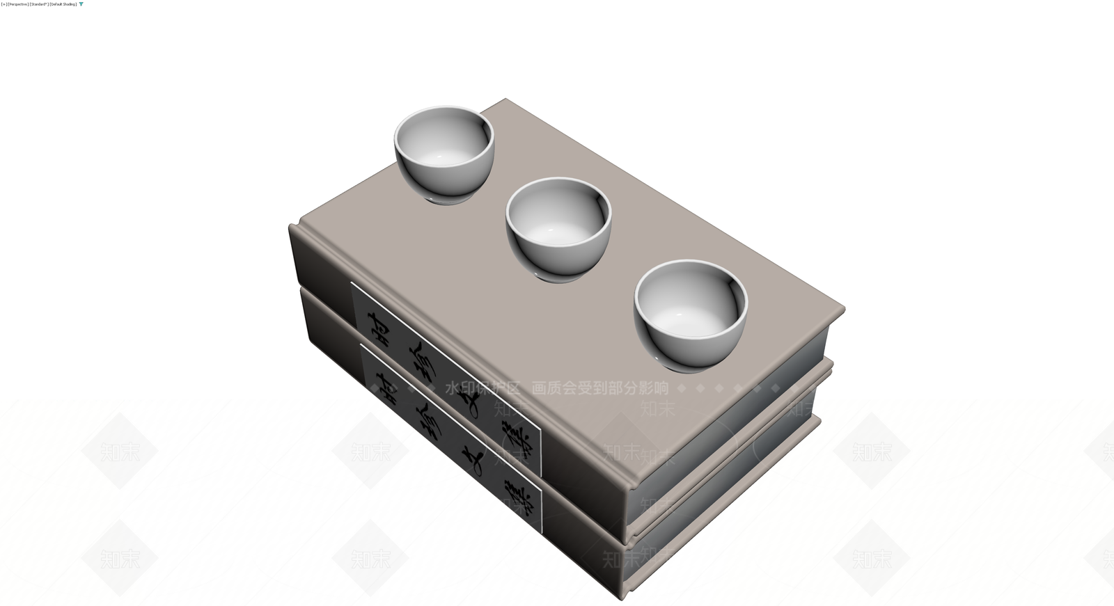 古籍书籍与茶杯组合3D模型下载【ID:1230394630】