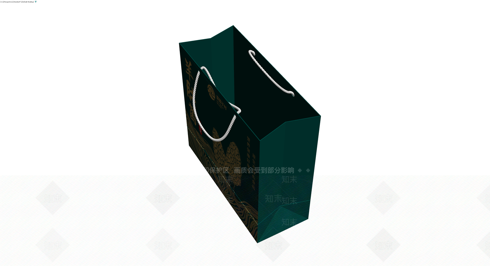 羊肚菌手提包装袋3D模型下载【ID:1229964543】