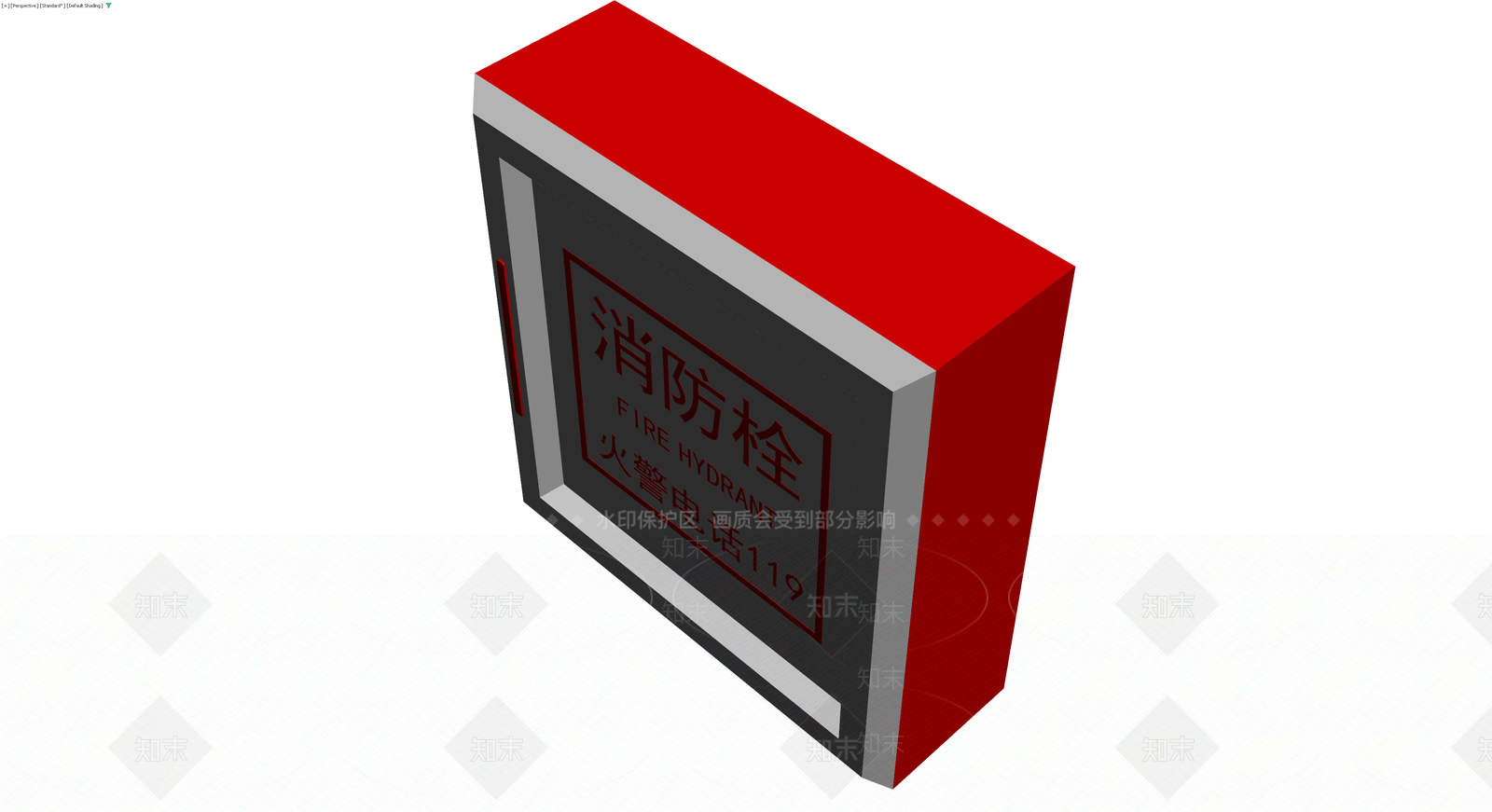 消防栓箱体3D模型下载【ID:1230673336】