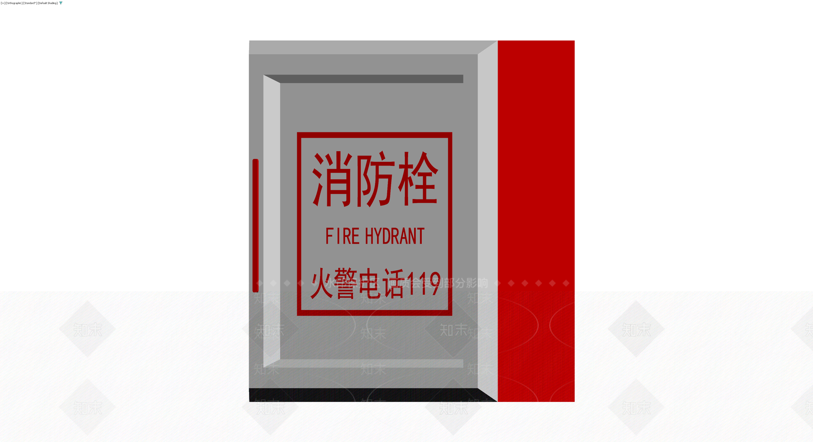 消防栓箱体3D模型下载【ID:1230673336】