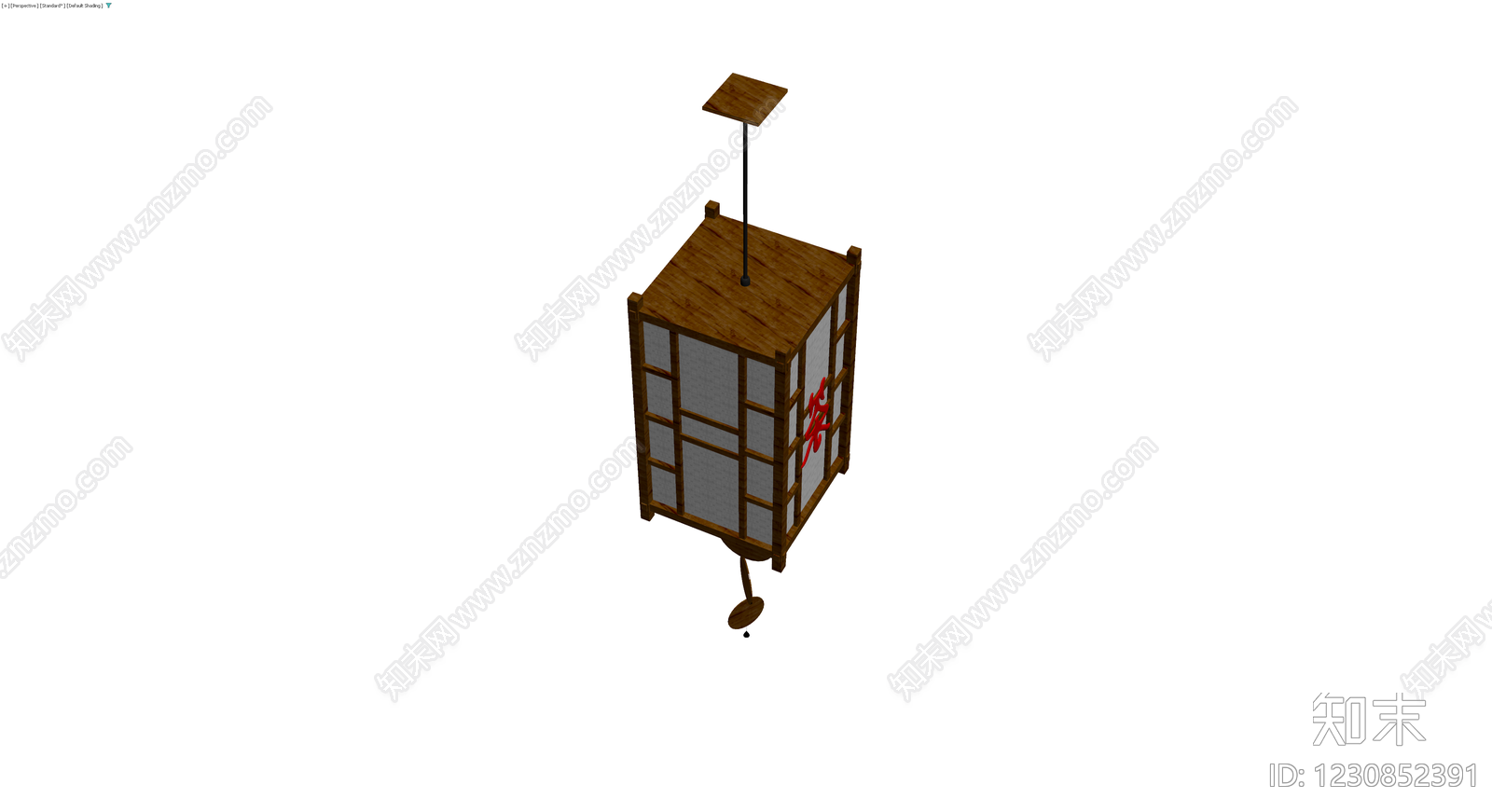 日式木质茶室灯笼3D模型下载【ID:1230852391】