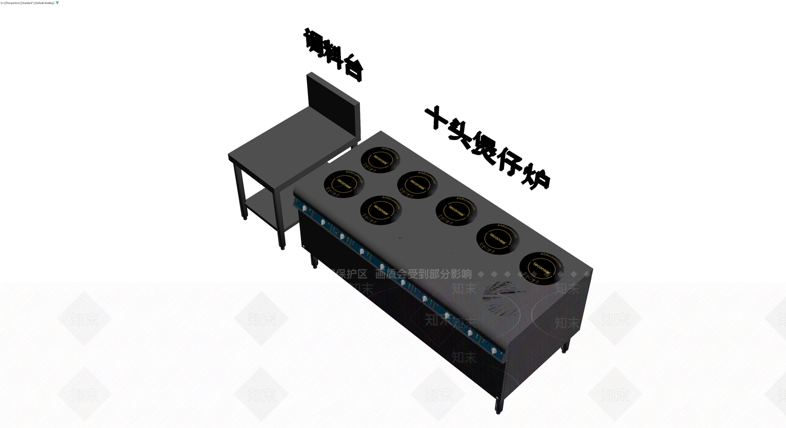 十头煲仔炉与调料台组合3D模型下载【ID:1229983188】