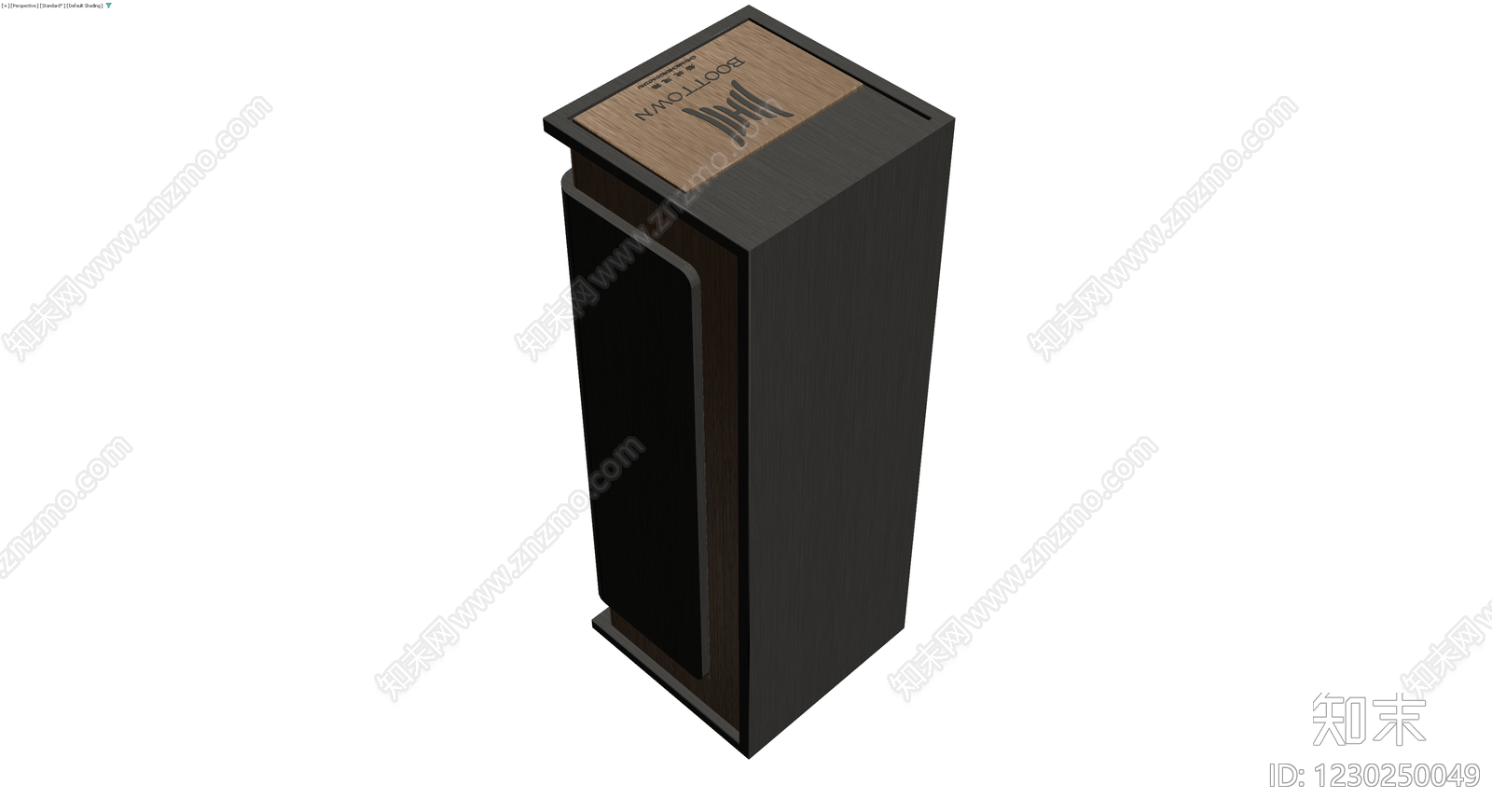 木纹垃圾桶3D模型下载【ID:1230250049】
