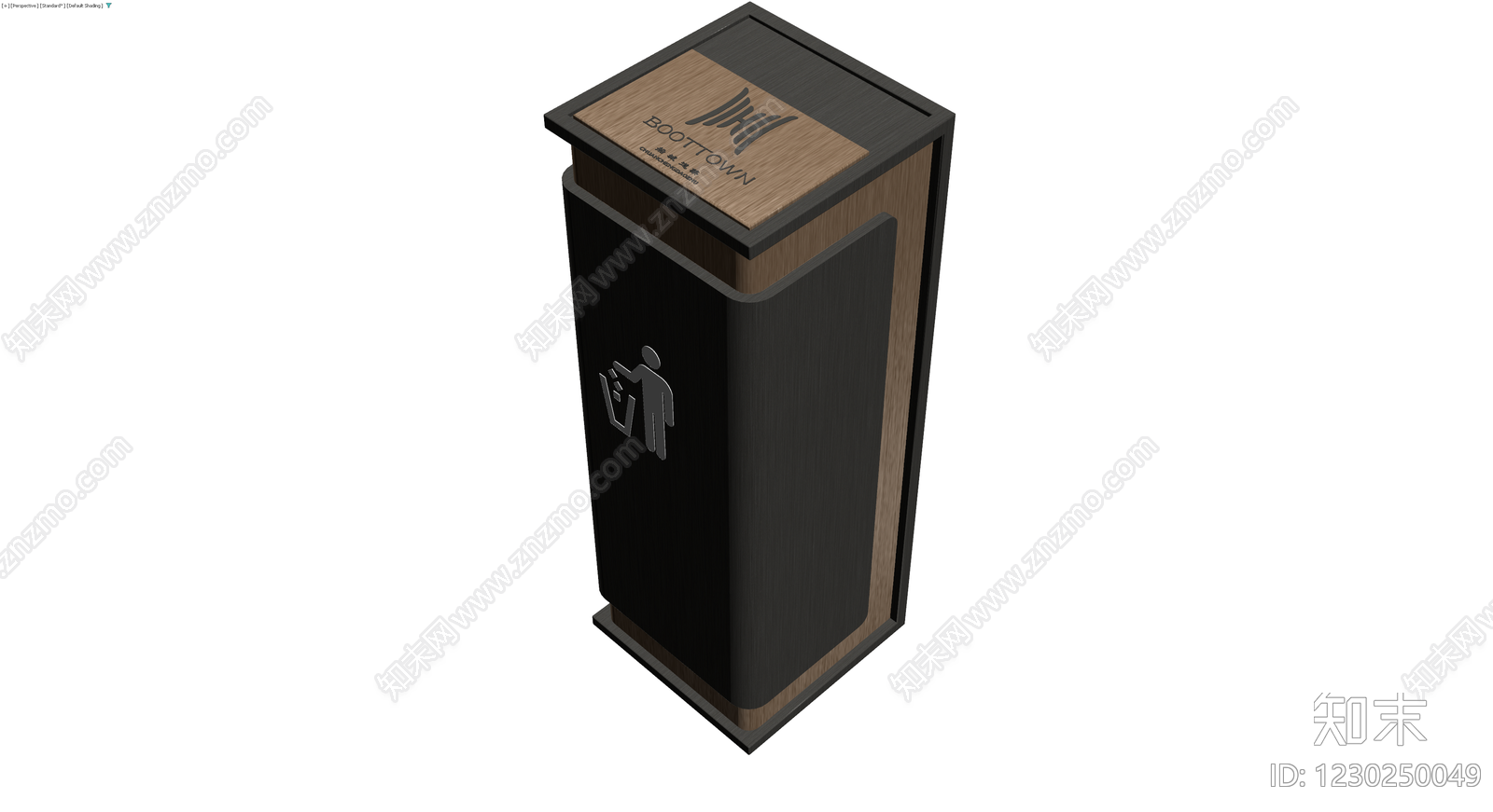 木纹垃圾桶3D模型下载【ID:1230250049】