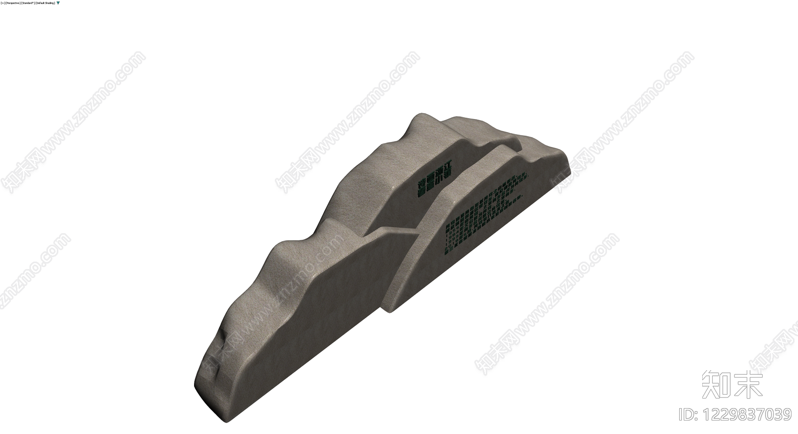 石质长条景观构件3D模型下载【ID:1229837039】