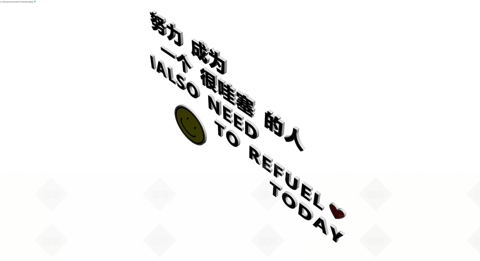3D立体文字标语组合3D模型下载【ID:1229949667】