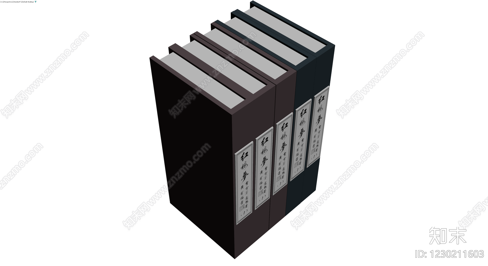 精装书籍组合模型3D模型下载【ID:1230211603】