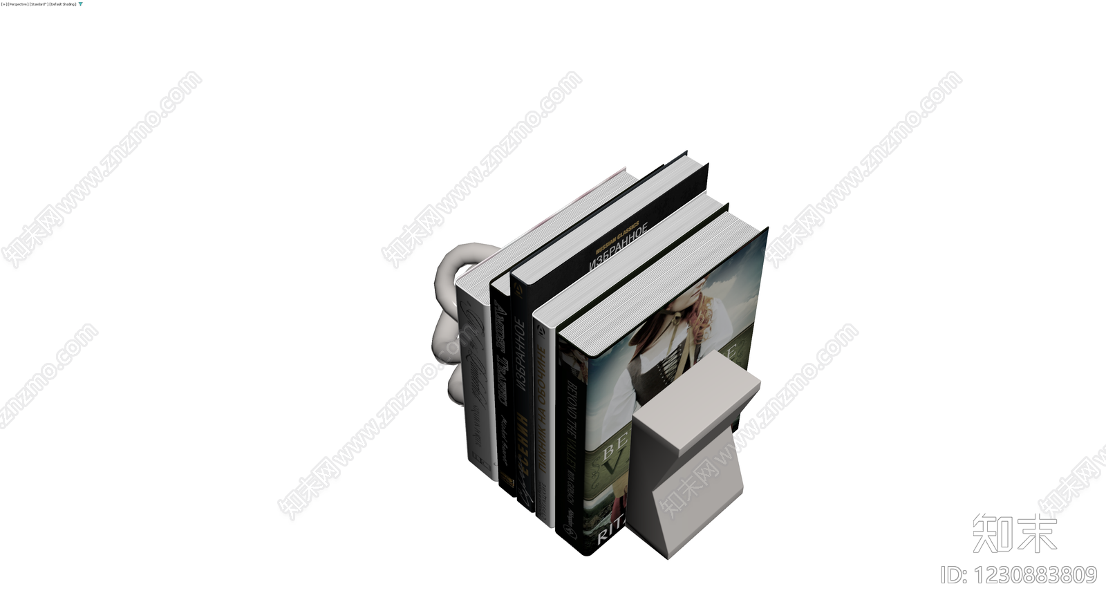 书籍组合与书立3D模型下载【ID:1230883809】