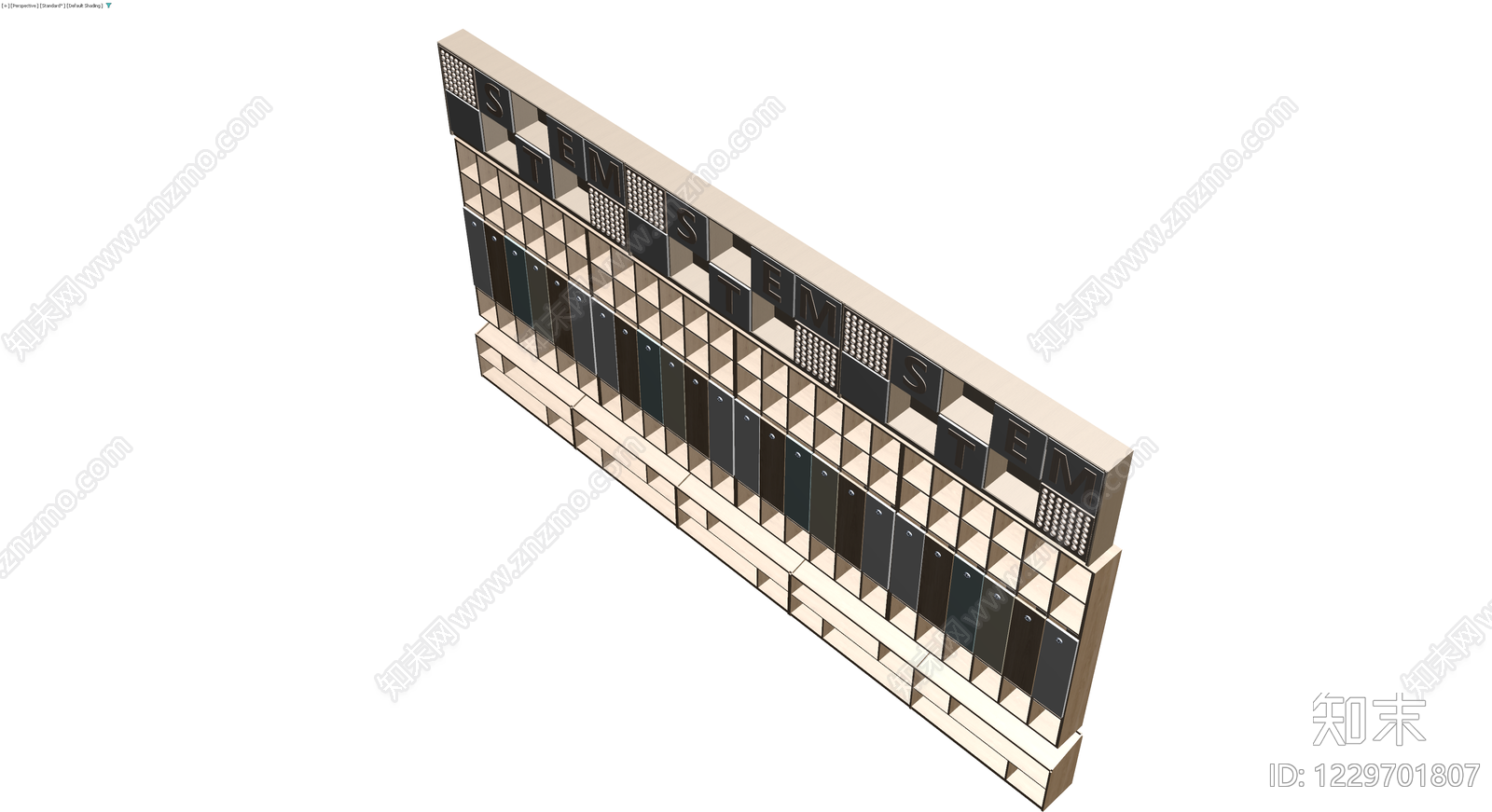 STEM主题储物柜组合3D模型下载【ID:1229701807】