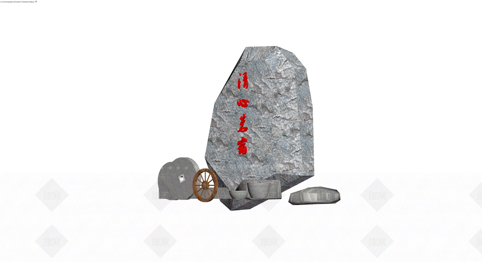 刻字景观石配车轮茶盏3D模型下载【ID:1230764048】