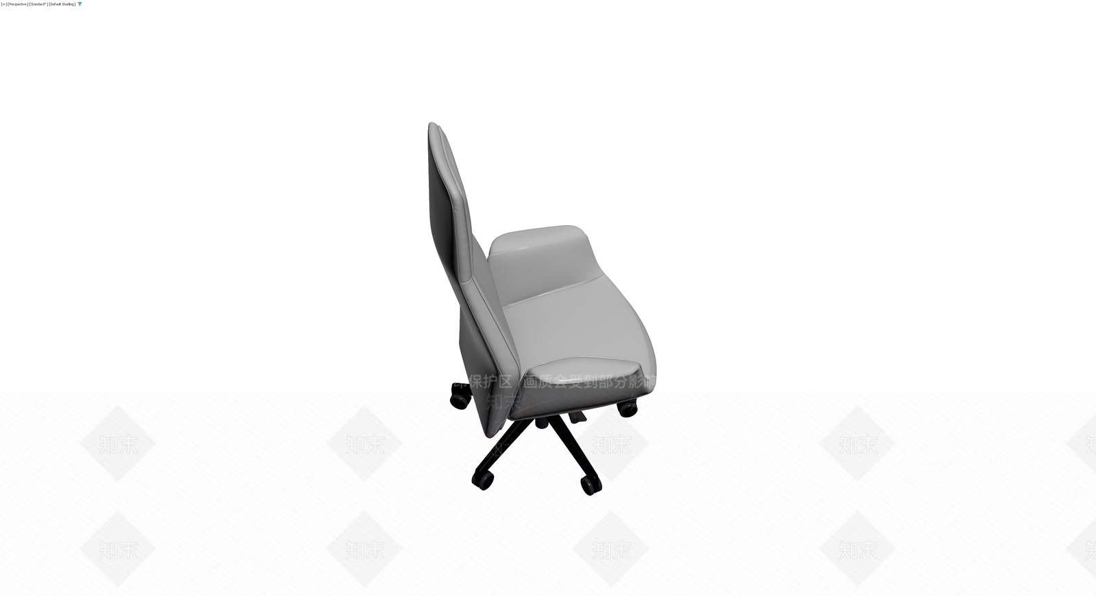 灰色现代办公椅3D模型下载【ID:1229927914】
