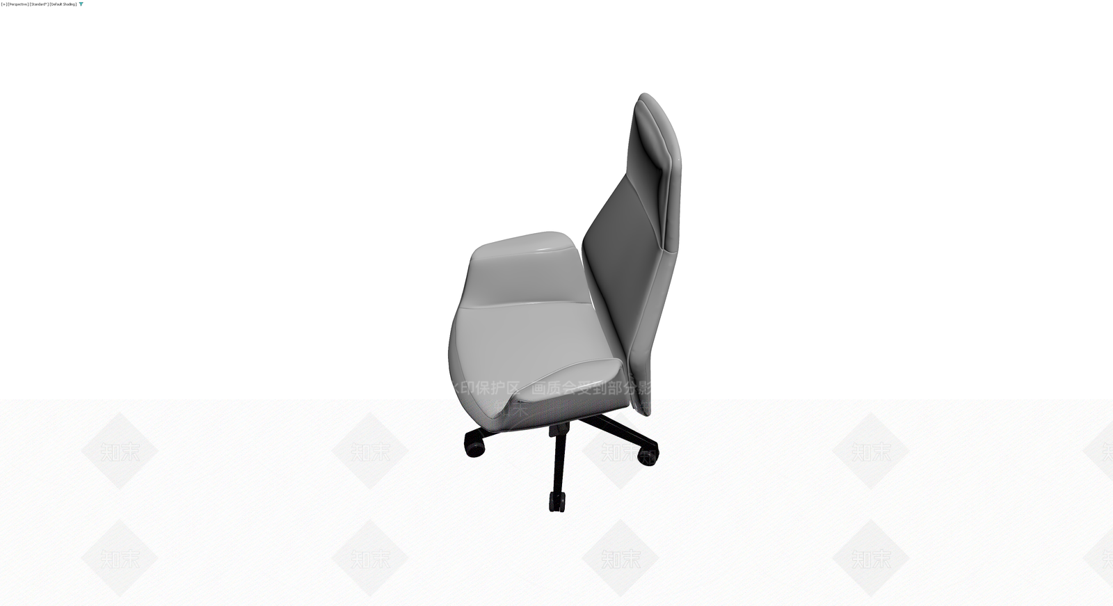 灰色现代办公椅3D模型下载【ID:1229927914】
