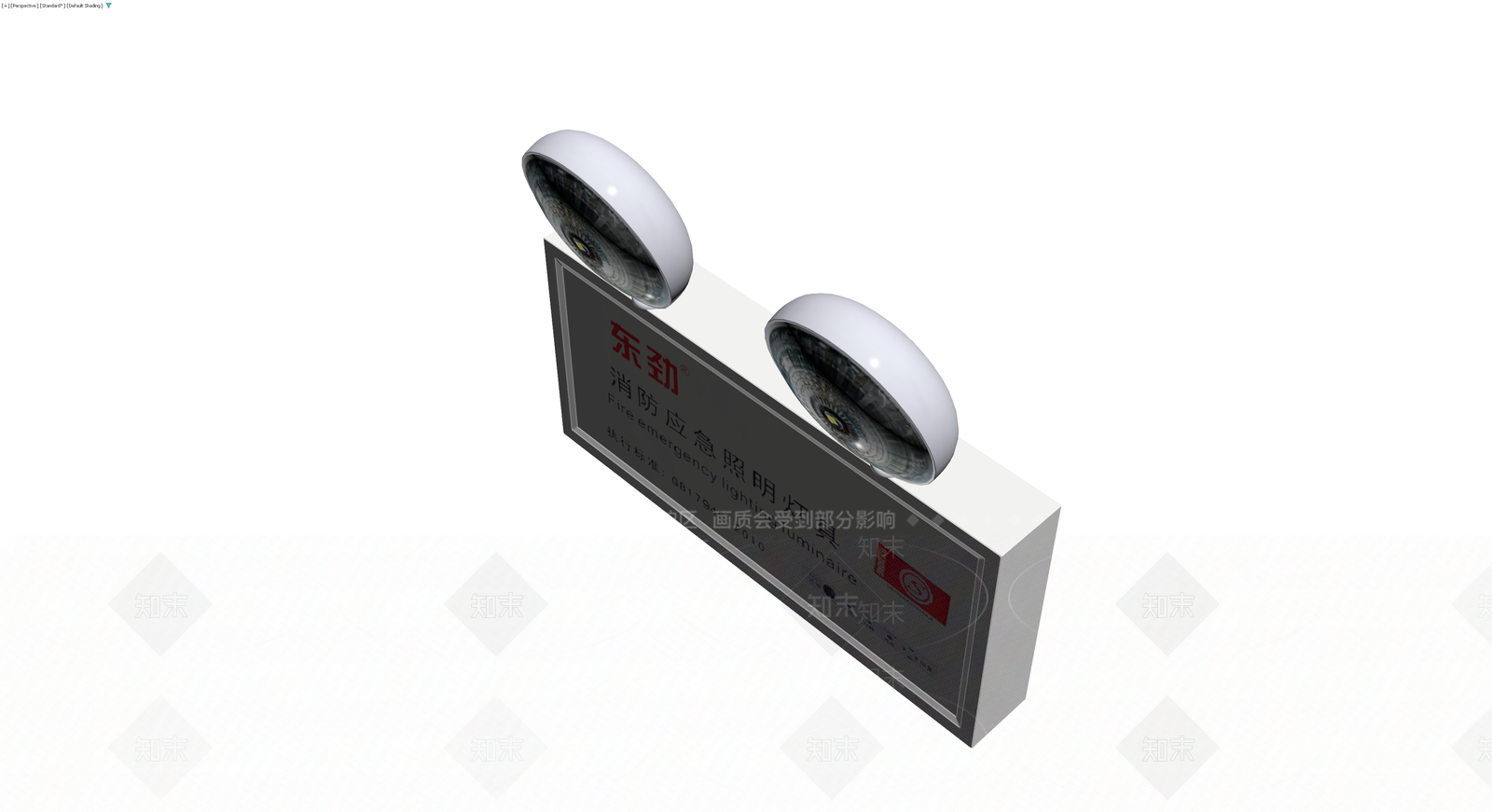 双头消防应急照明灯具3D模型下载【ID:1230591024】