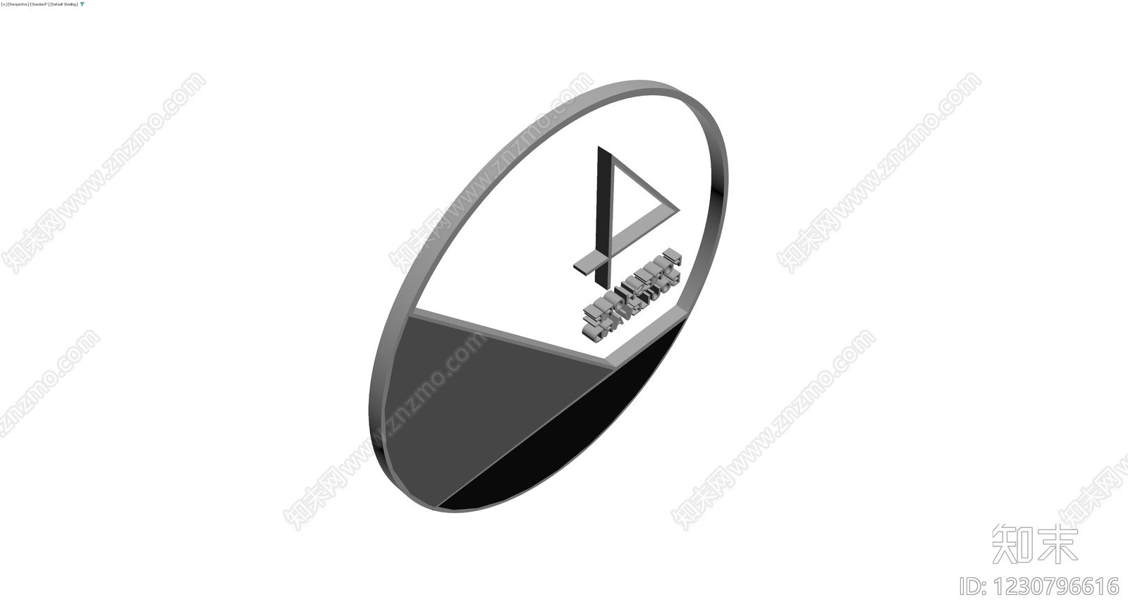 Foreshore3D模型下载【ID:1230796616】