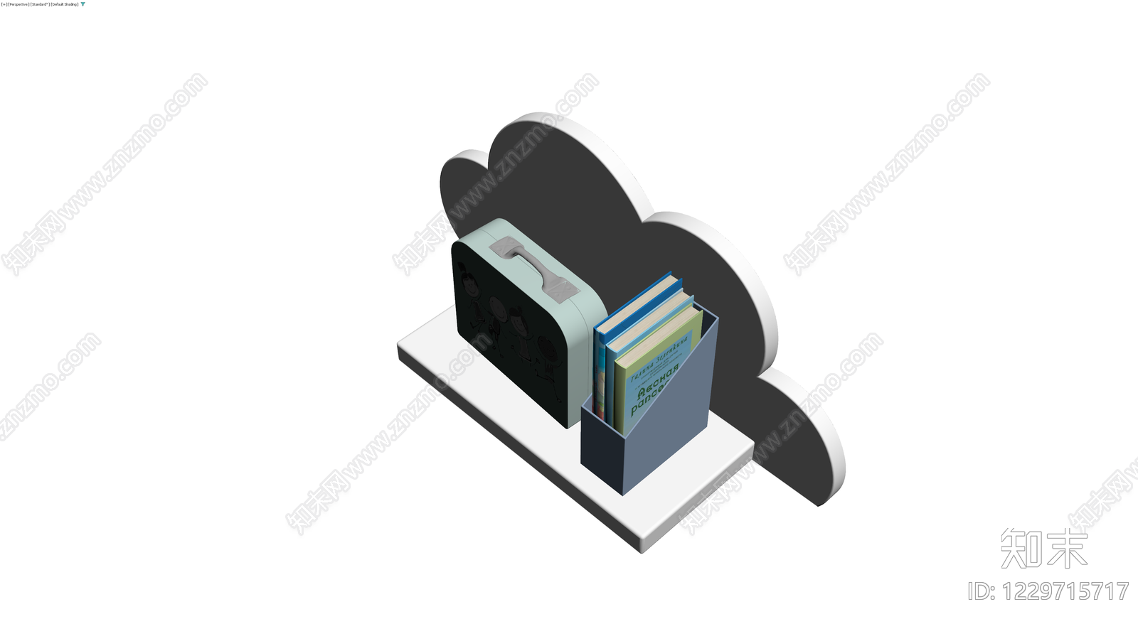 云朵造型收纳架组合3D模型下载【ID:1229715717】