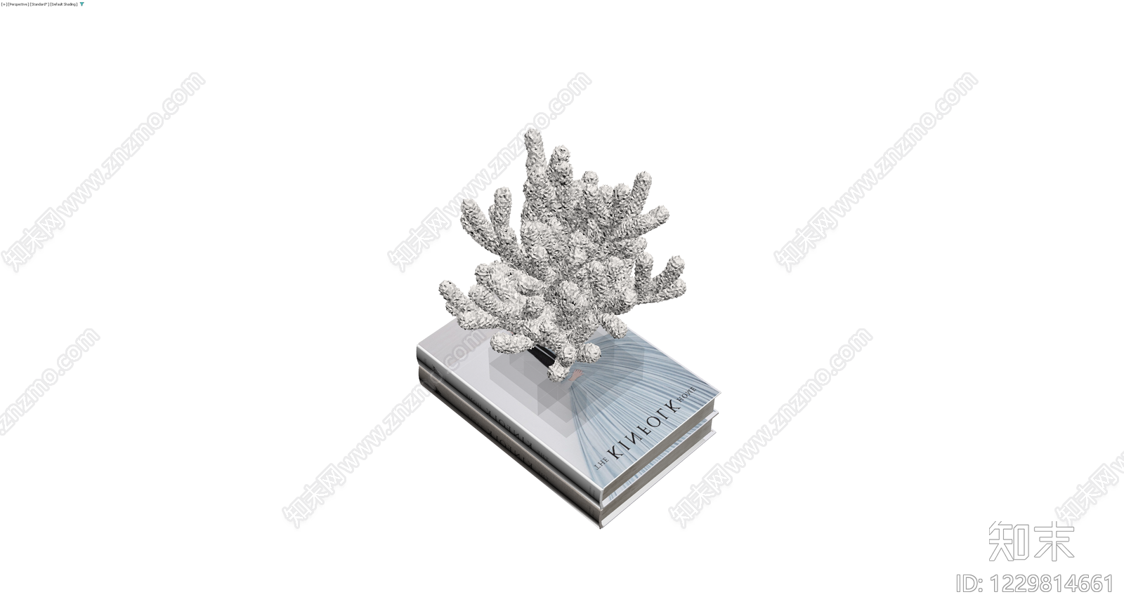 珊瑚雕塑书籍组合3D模型下载【ID:1229814661】