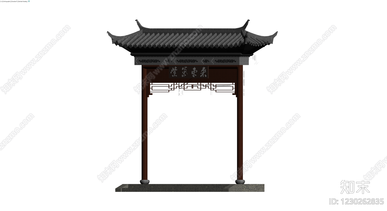 中式景观门楼3D模型下载【ID:1230262835】