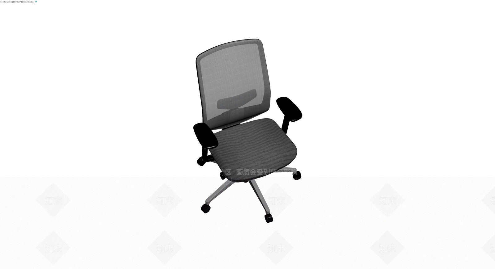 现代网布办公椅3D模型下载【ID:1230437482】