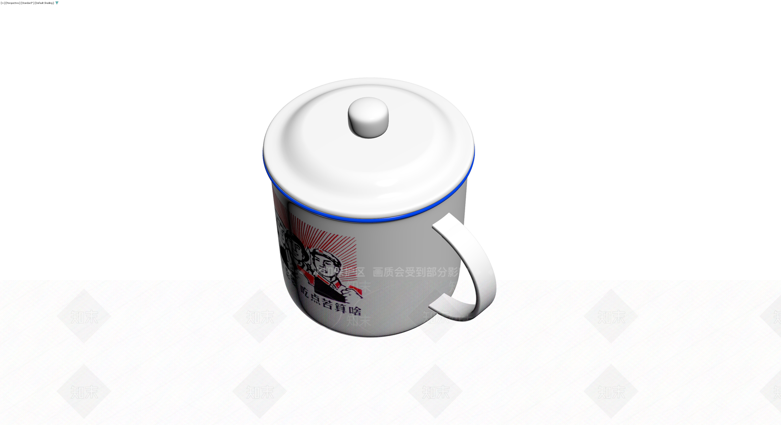 复古搪瓷印花杯3D模型下载【ID:1230707319】
