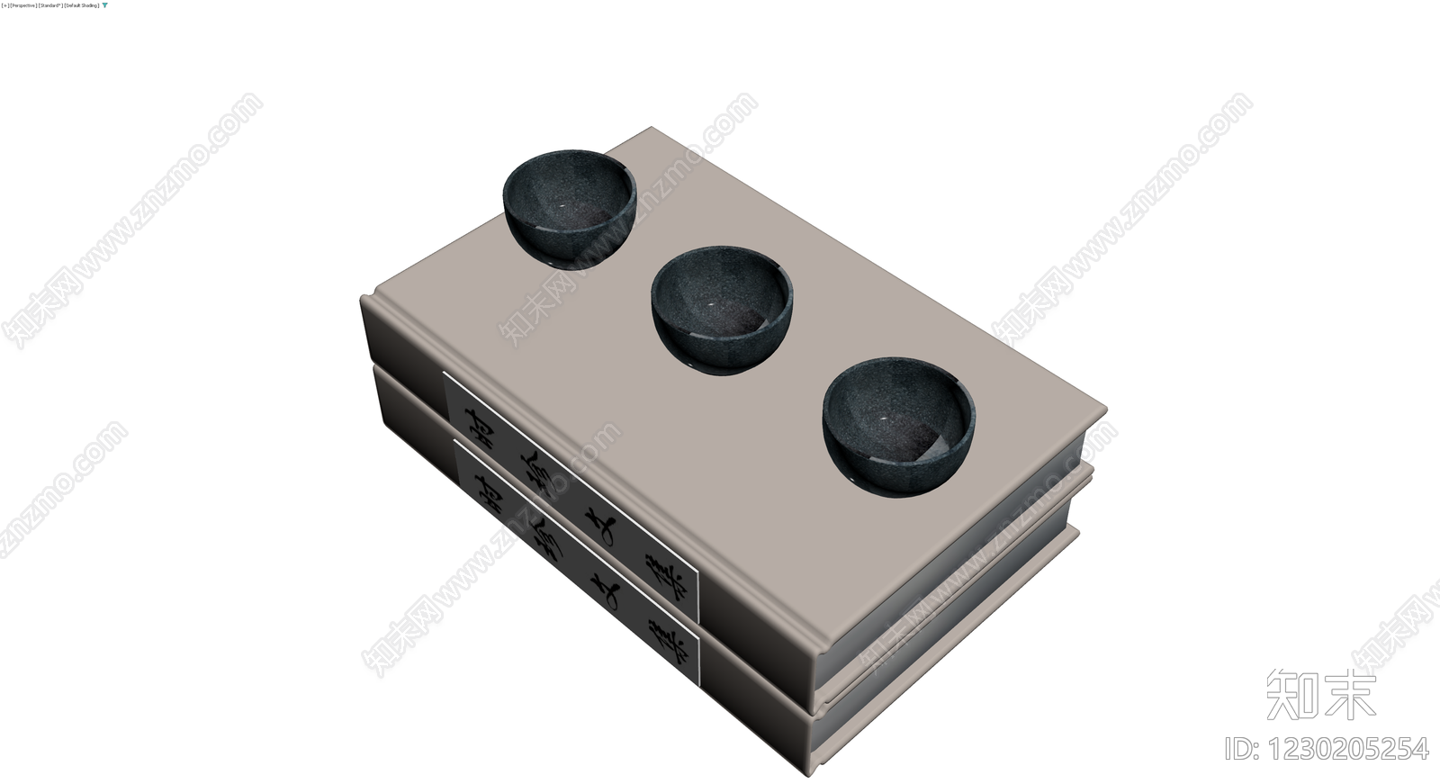 古籍书籍与石碗组合3D模型下载【ID:1230205254】