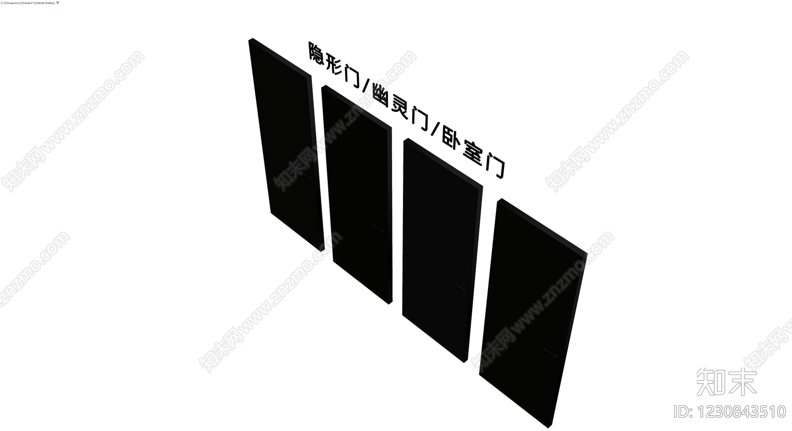 隐形门/幽灵门/卧室门组合3D模型下载【ID:1230843510】