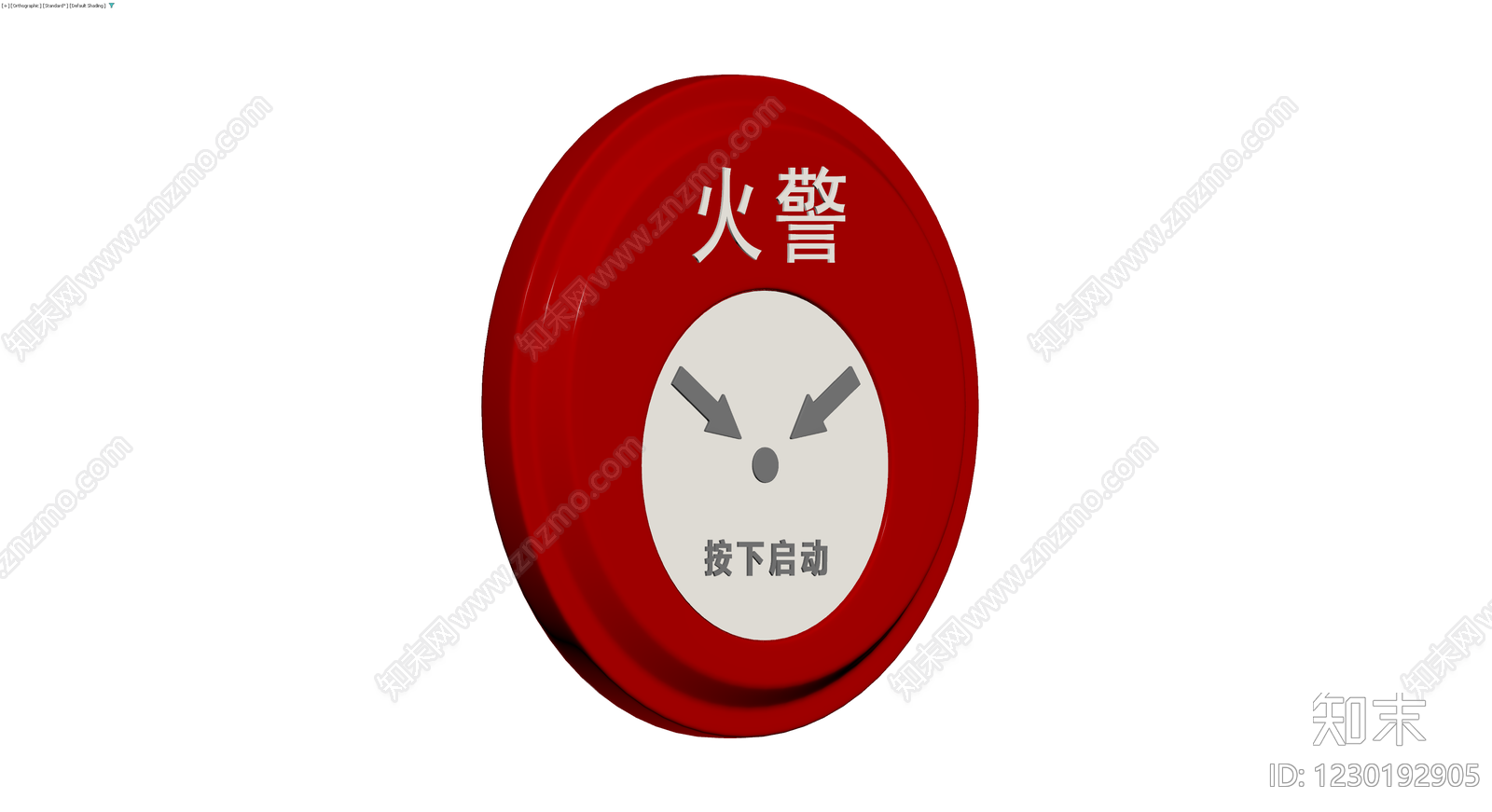 红色圆形火警手动报警器3D模型下载【ID:1230192905】