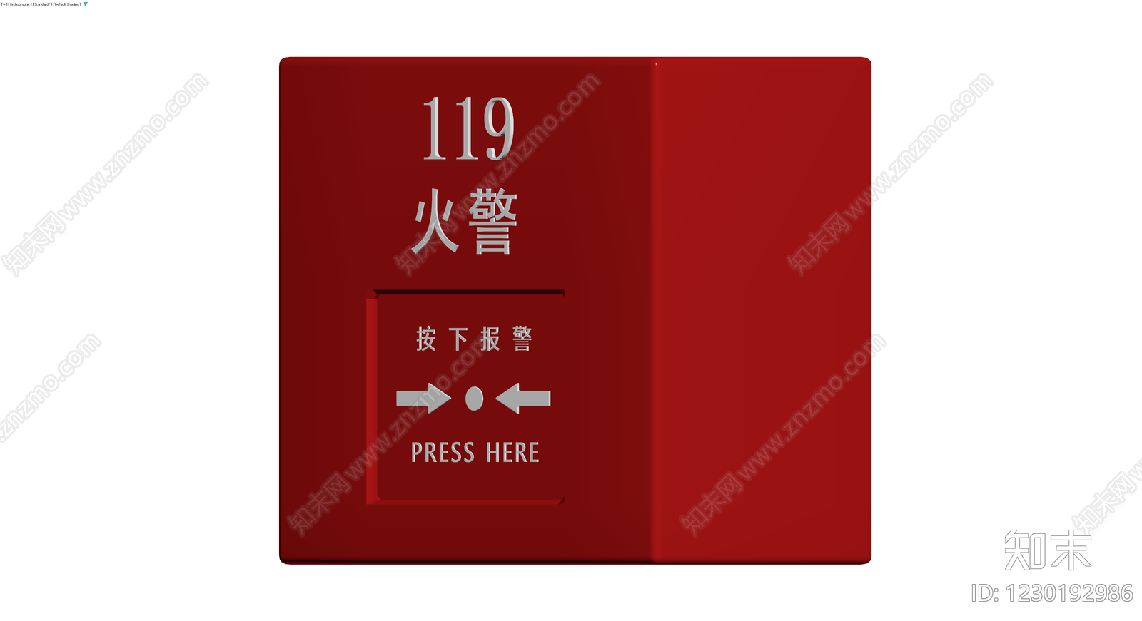 红色119火警手动报警按钮3D模型下载【ID:1230192986】
